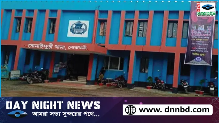 নোয়াখালী,  মসজিদ,  ইমাম,  মারধর